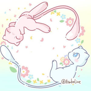 Meet your Posher, Vanny